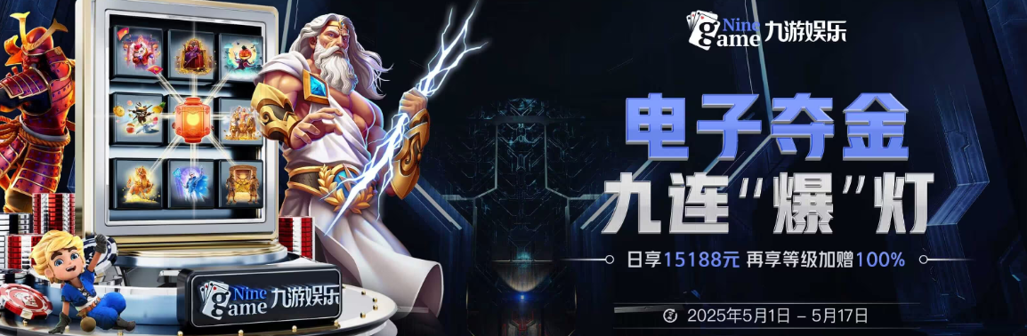 Kaiyun体育下载 - 开云平台 - 官网入口